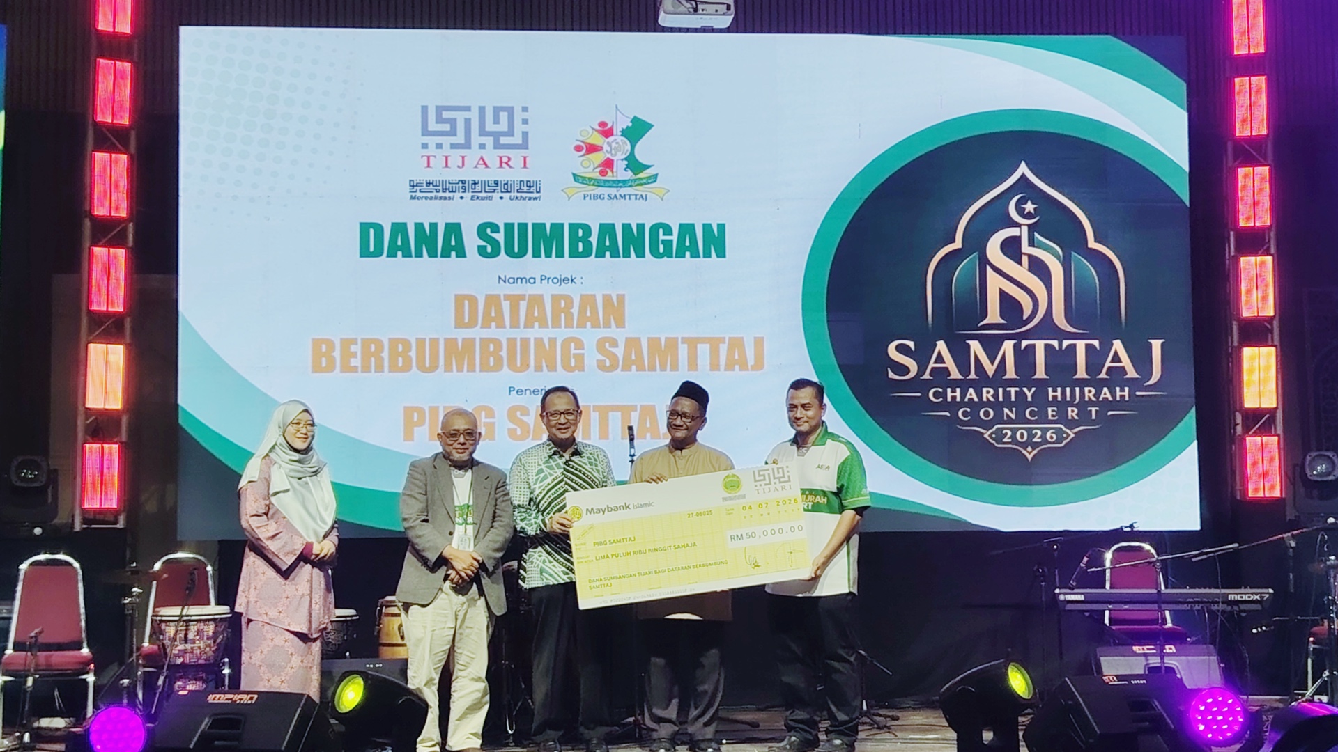 DPIM SAMTTAJ