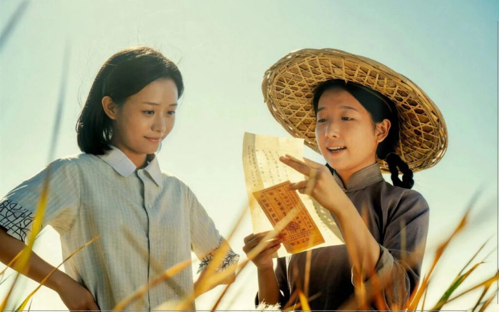 Film 'Dear You' reveals Chaoshan diaspora's painful 1940s journey