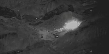 TANGKAP layar menunjukkan serangan udara AS ke atas kemudahan tentera Iran pada 18 Julai. - AFP