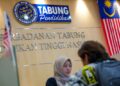 PTPTN