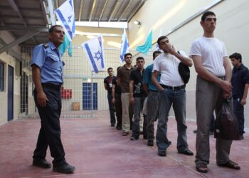GAMBAR fail beberapa tahanan Palestin di Penjara Ketziot. - AFP