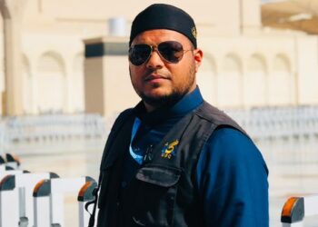 MUHAMMAD HANIF ABDUL RAHIM