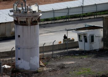 GAMBAR fail sebuah kawasan penjara Israel di Tebing Barat. - AFP