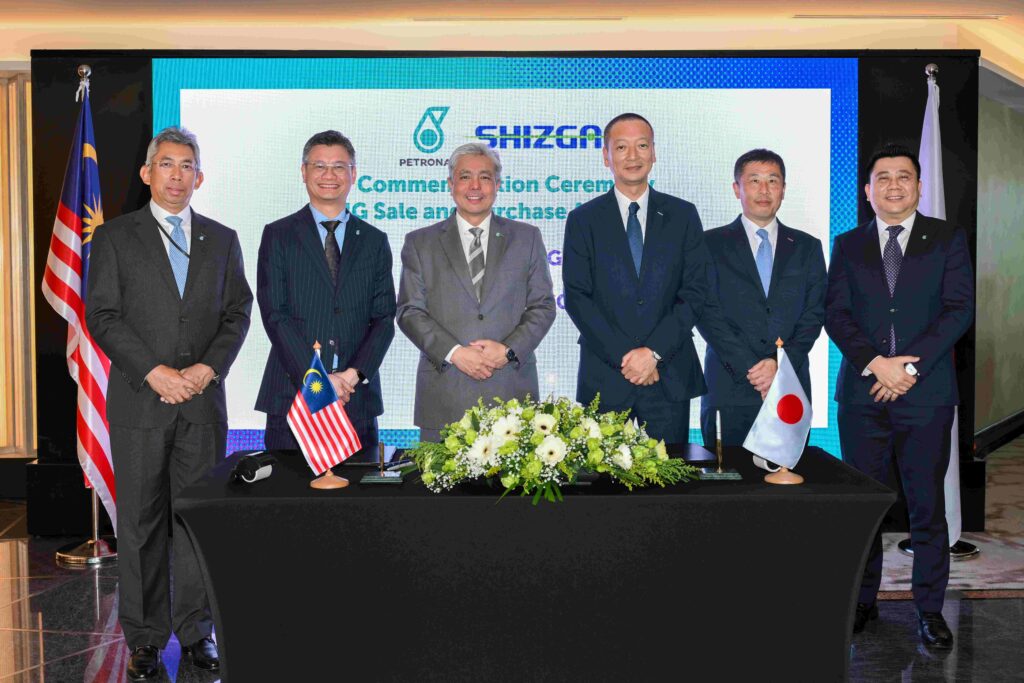 Petronas to supply LNG to Shizuoka Gas for seven years