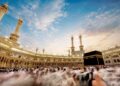 DI Tanah Haram, penulis belajar tidak semua detik perlu ditekan butang shutter. Ada pengalaman lebih indah apabila dihayati.