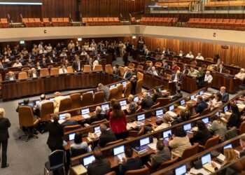 PARLIMEN Israel dibubarkan hari ini. - AFP