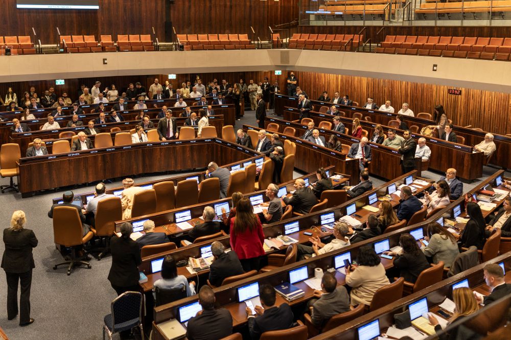 Israeli parliament dissolves ahead of October elections