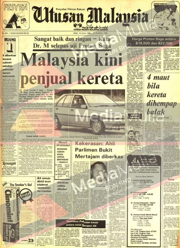 Malaysia Becomes Car Manufacturer with Proton Saga Launch