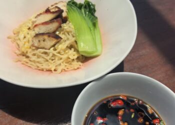 Keunikan sajian ini terletak pada teknik penyediaannya yang berbeza berbanding mi biasa.