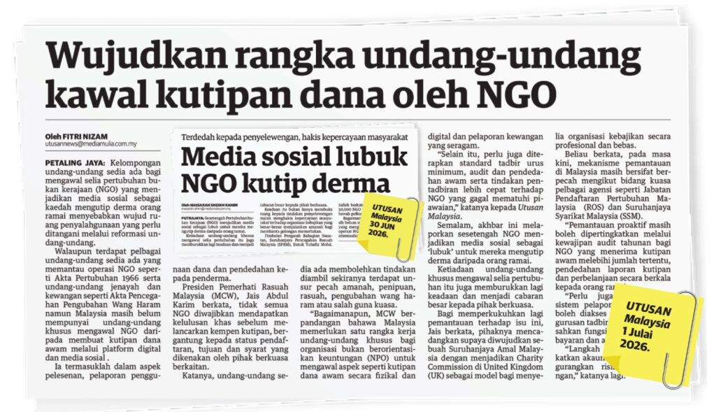 Donation Collection Act is Outdated