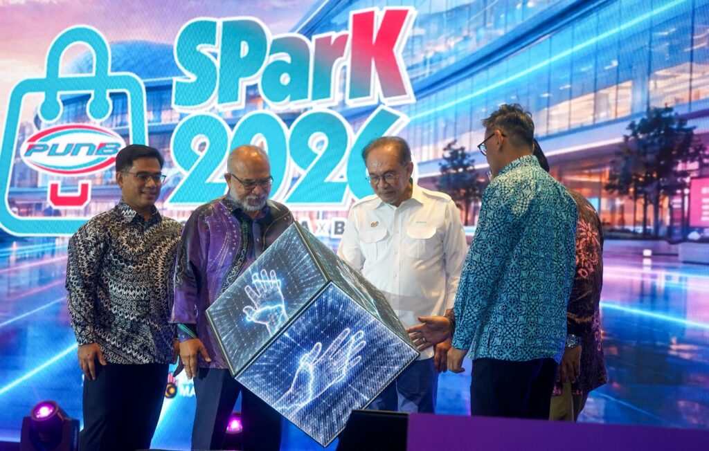 PUNB's performance commendable in implementing bumiputera agenda: Anwar