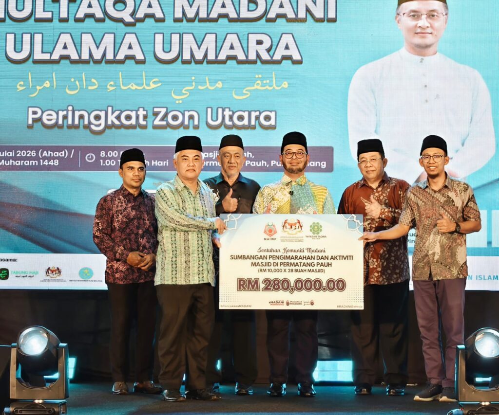 Malaysia encourages more Friday prayer mosques to be developed in shopping malls