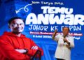 ANWAR Ibrahim pada Program Temu Anwar di Restoran Seng Kee, Muar, di sini hari ini.