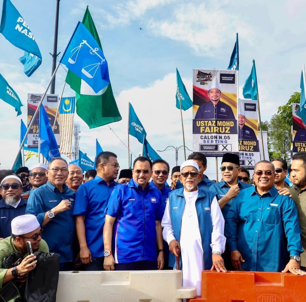 BN and Pas to mutually assist each other's campaigns in Negeri Sembilan election