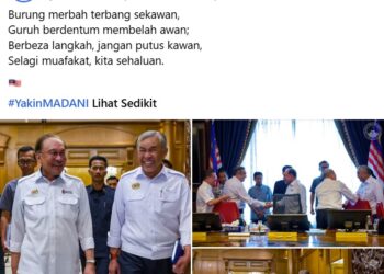 Hantaran Perdana Menteri, Datuk Seri Anwar Ibrahim yang menitipkan pantun mengenai 'muafakat' dan 'persahabatan' mencuri perhatian pengguna media sosial hari ini.-FB ANWAR IBRAHIM