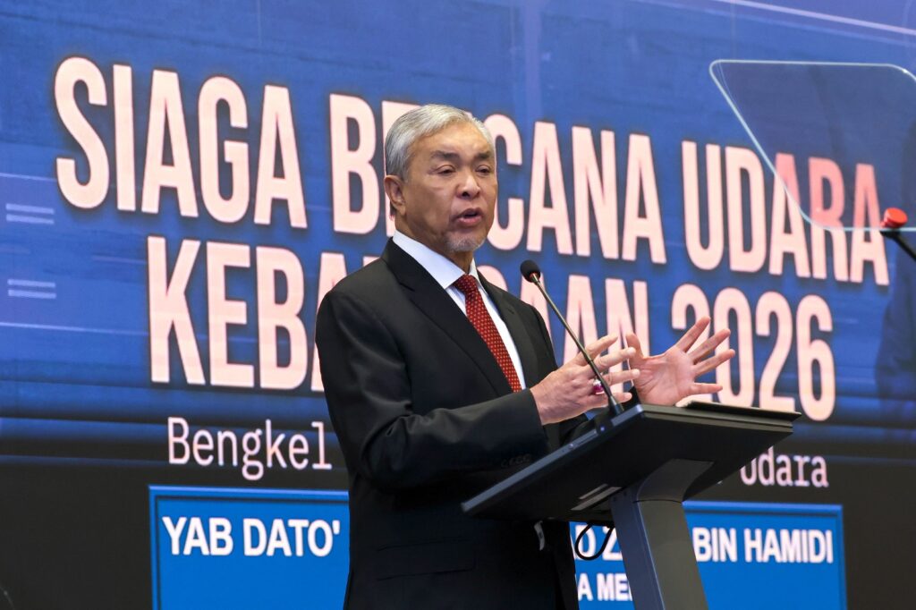 Malaysia Needs Integrated National Disaster Management System for Air Emergencies, Says Deputy PM