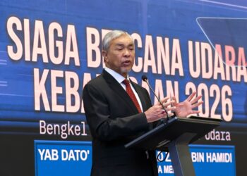 AHMAD ZAHID HAMIDI