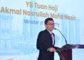 AKMAL NASRULLAH