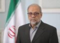 MOHAMMAD BAGHER ZOLGHADR