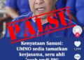 Terdapat pihak yang tidak bertanggungjawab menyalahguna logo Utusan Malaysia yang telah mencetuskan kekeliruan dalam kalangan pembaca, amat dikesali.