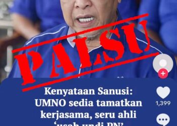 Terdapat pihak yang tidak bertanggungjawab menyalahguna logo Utusan Malaysia yang telah mencetuskan kekeliruan dalam kalangan pembaca, amat dikesali.