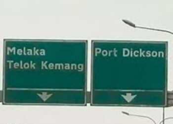 DIHARAP kerajaan mempertimbangkan untuk mewujudkan sambungan rel ke pusat bandaraya Melaka dan Port Dickson.