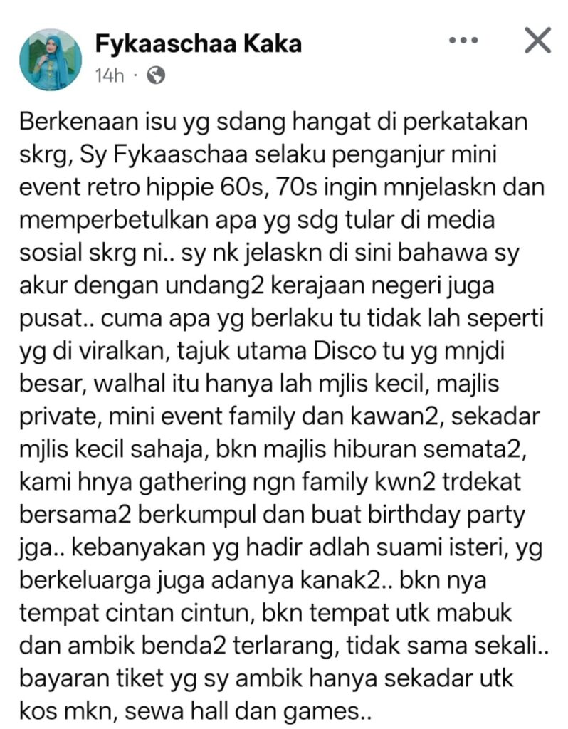 Organizer Apologizes for Retro Event, Denies It Was a Disco