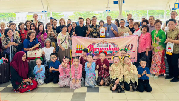 KTMB