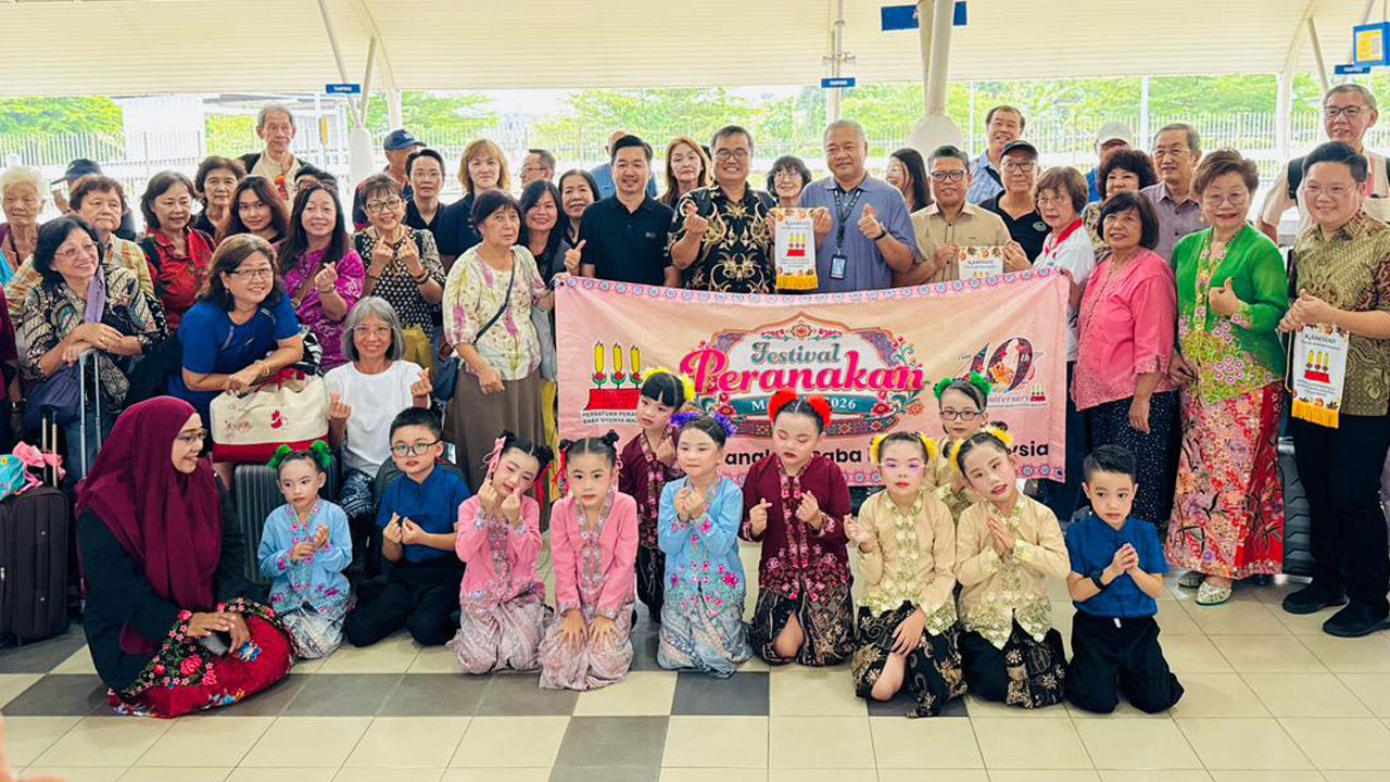 KTMB