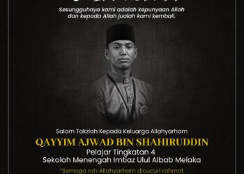 AHAMAD Zahid menzahirkan ucapan takziah atas pemergian Allahyarham Qayyim Ajwad yang meninggal dunia, pagi tadi. - Sumber: FB Ahmad Zahid