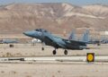 GAMBAR fail pesawat pejuang F-15 Tentera Udara Israel berlepas di Pangkalan Tentera Udara Ovda, di utara bandar Eilat, Israel. - AFP