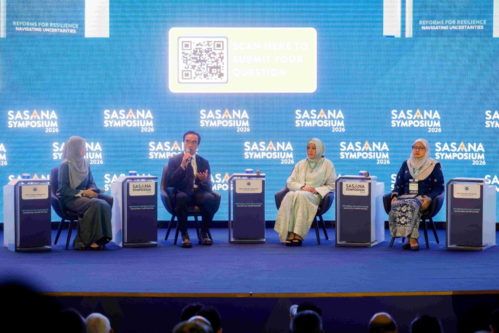 Malaysia's Islamic Finance Industry Must Prioritize Innovation, Says Central Bank