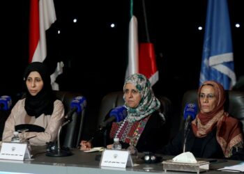 Gambar fail AFRAH al-Zouba (kiri). - AFP