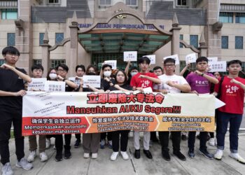PEMANSUHAN Akta Universiti dan Kolej Universiti (AUKU) 1971 perlu disusuli reformasi menyeluruh bagi mewujudkan universiti yang lebih bebas, matang dan bertanggungjawab.