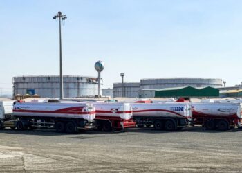SEBUAH kemudahan minyak Aramco di Jeddah. - AFP