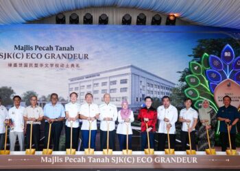 Sekolah berkepadatan tinggi