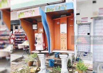 Pondok telefon awam