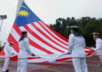 Jalur Gemilang