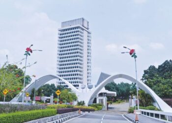 KEDUDUKAN Islam dalam negara perlu difahami berdasarkan Perlembagaan, sejarah dan realiti Malaysia, bukan sekadar melalui label atau naratif yang berulang.