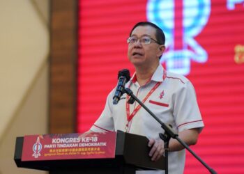 LIM GUAN ENG
