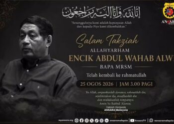 TOKOH pendidikan dan pengasas Maktab Rendah Sains Mara (MRSM), Abdul Wahab Alwi yang dikenali sebagai ‘Bapa MRSM’, meninggal dunia pada pukul 3 pagi tadi pada usia 84 tahun.
