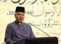 SULTAN NAZRIN MUIZZUDDIN SHAH