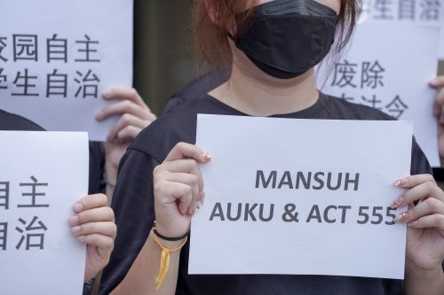 auku