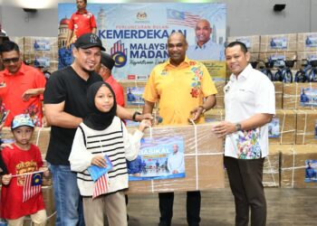 basikal