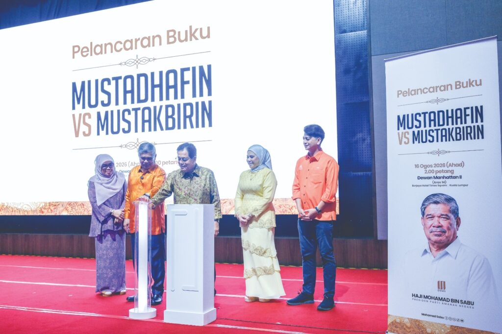 Young Malaysians urged to verify information, avoid propaganda