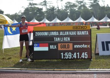 Tan Li Ren