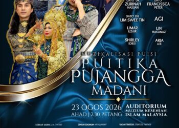 Puitika Pujangga Madani