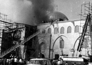 TRAGEDI pembakaran Masjid Al-Aqsa pada 1969 bukan sekadar memusnahkan sebahagian warisan sejarah Islam, malah menjadi titik penting yang memperlihatkan ancaman berterusan terhadap kesucian dan status masjid tersebut.