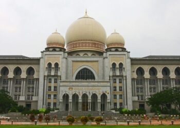 MAHKAMAH Persekutuan menolak permohonan kerajaan Kedah untuk mendapatkan kebenaran merayu terhadap keputusan membatalkan tindakan menghentikan pengeluaran dan pembaharuan lesen perniagaan premis perjudian di negeri berkenaan.