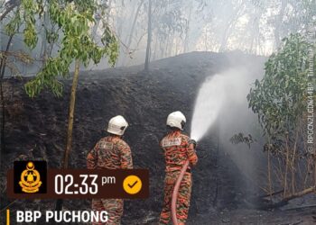 LIMA hektar hutan bukit sekunder, kawasan berbatu, lalang serta hutan kecil di Taman Bukit Serdang, Seri Kembangan, Selangor terbakar hari ini.